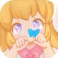 花花与幕间剧游戏官方版下载 v1.16.0
