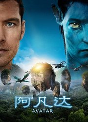 电影港影视截图