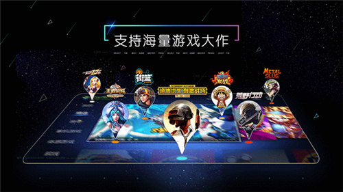 小y游戏盒 v3.5.1