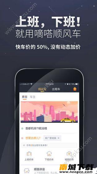 预览图3