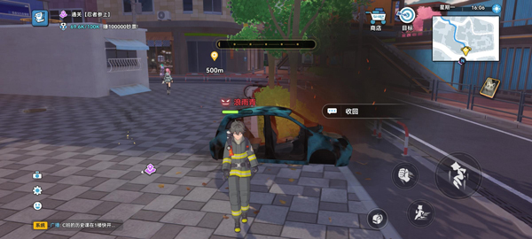 代号校园模拟器