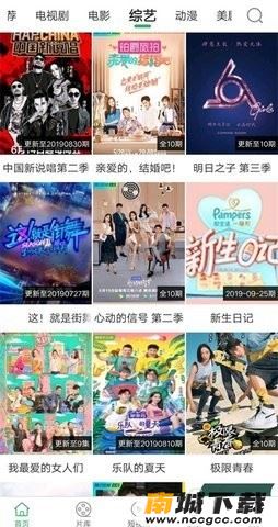 预览图3