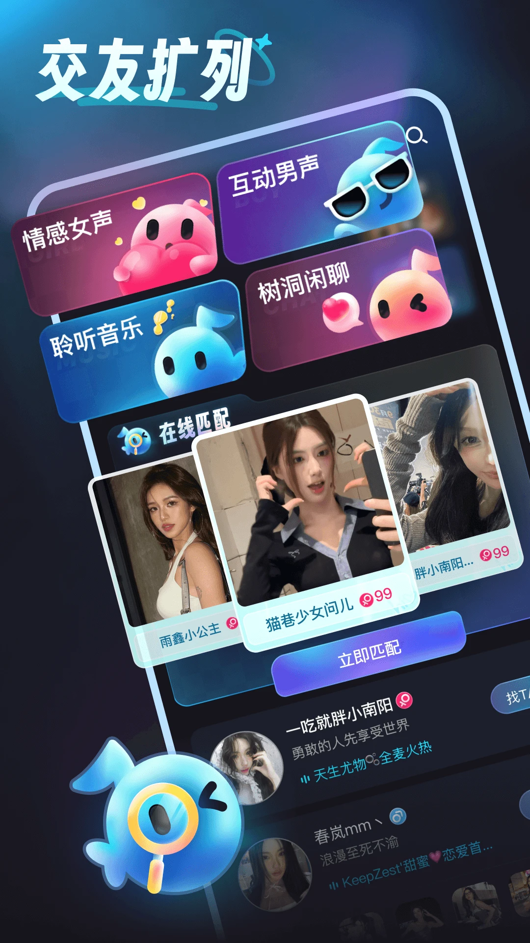 appٷv1.3.4