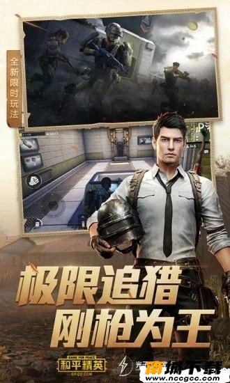 预览图2
