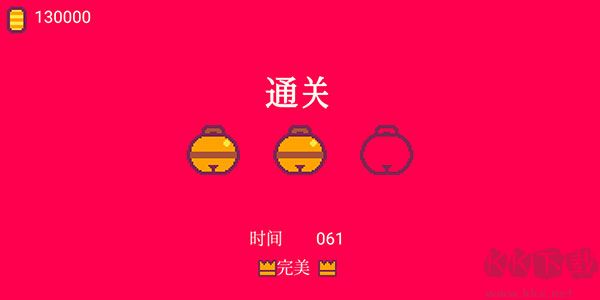 超级猫兄弟2手机版