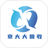 京大大回收最新版本 2026.02.09手机版