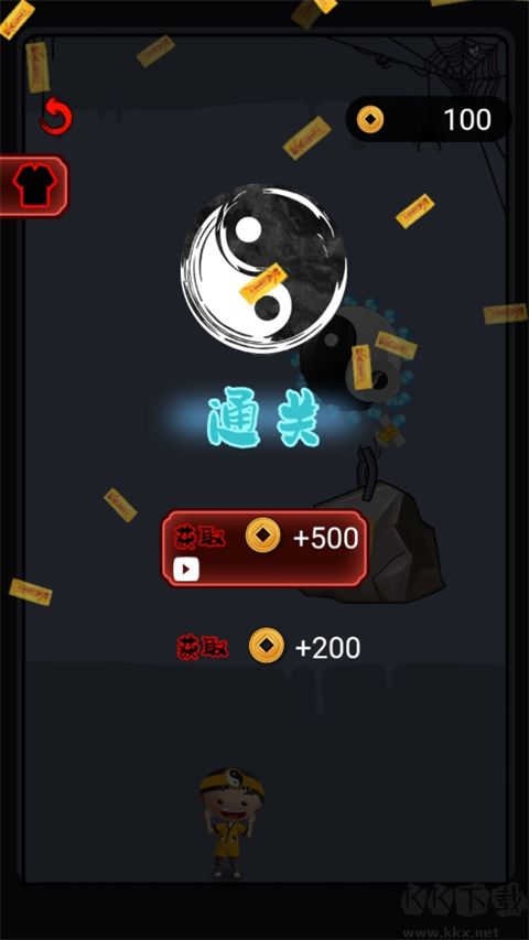 我坚持不住了（StickToIt）手机版v1.1.0安卓版 