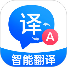 百道极速翻译官方版下载  v1.0.1