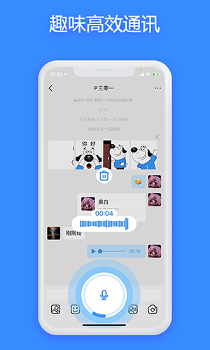 JSPP图片1