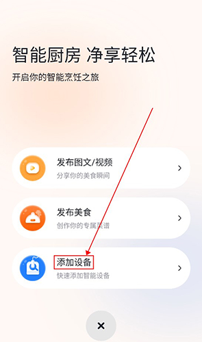 ɳapp豸̳2