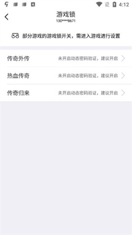 叨鱼 第3张图