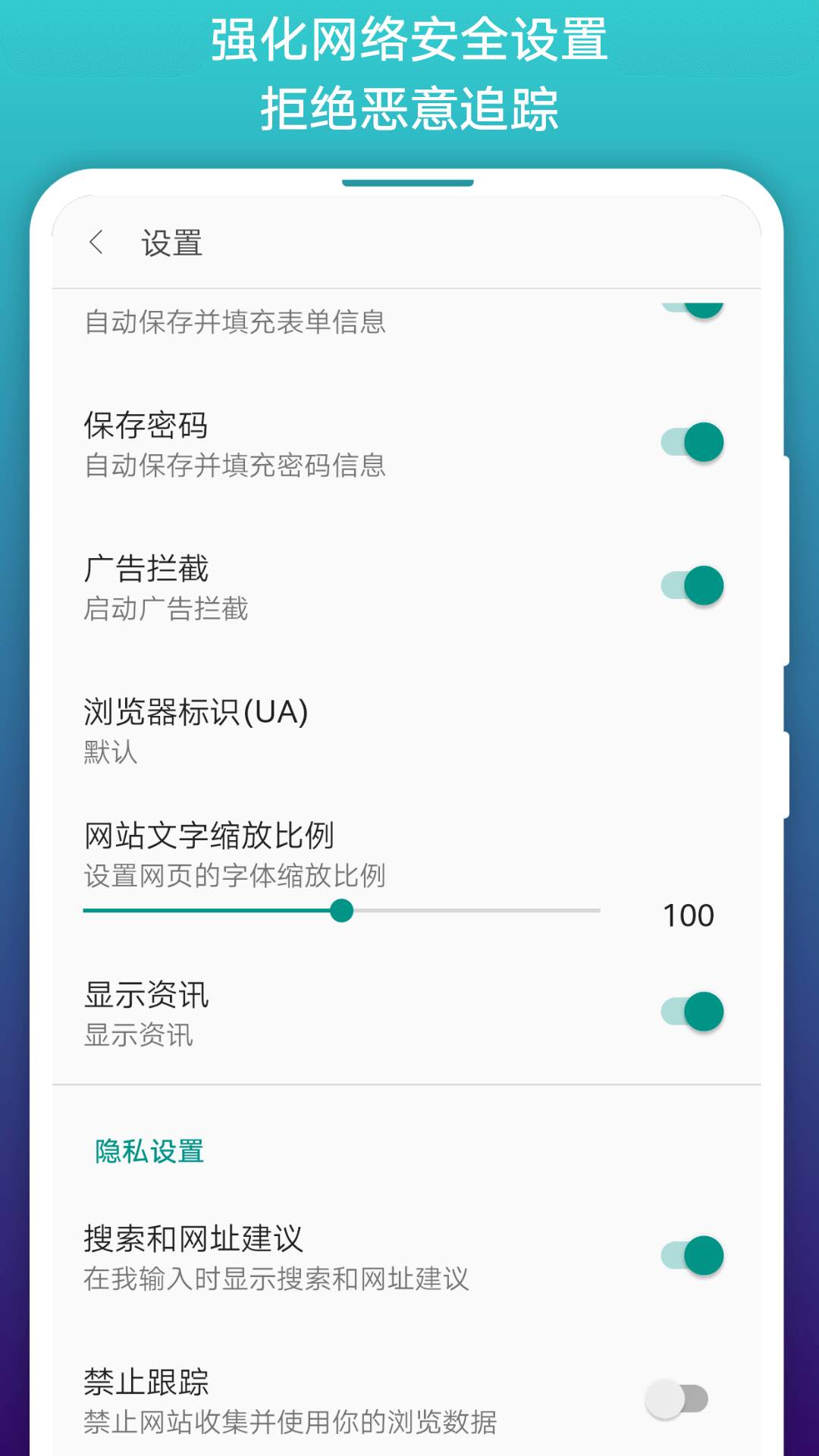 免费漫画阅站app下载安装官方旧版 v1.1.274 免费版app