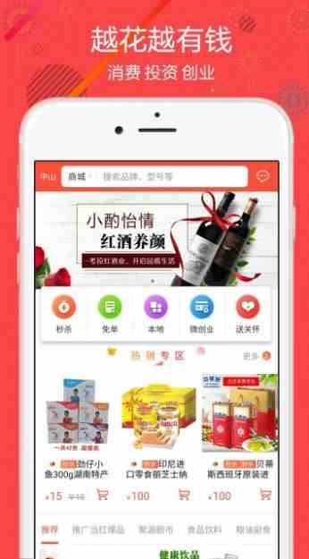 预览图1