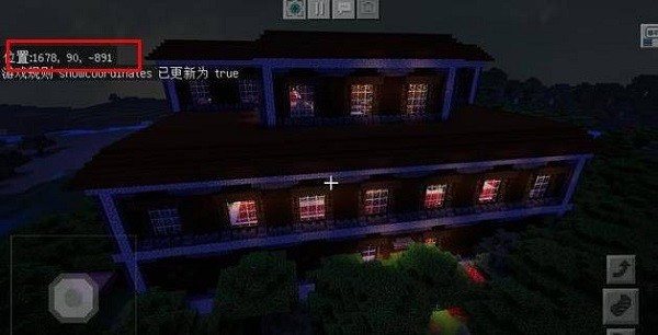 我的世界十大稀有种子介绍
