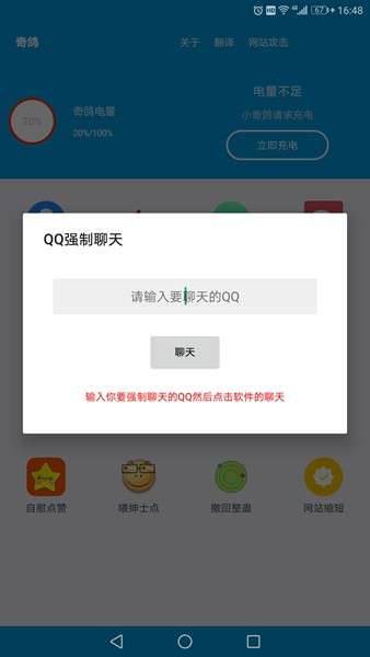 预览图1