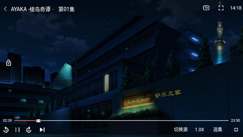 金豆影视官方版