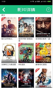 MOVIES影视安卓版免费下载