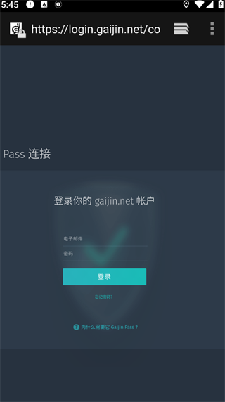 使用指南截图5