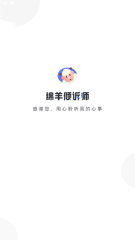 ʦappͼ1