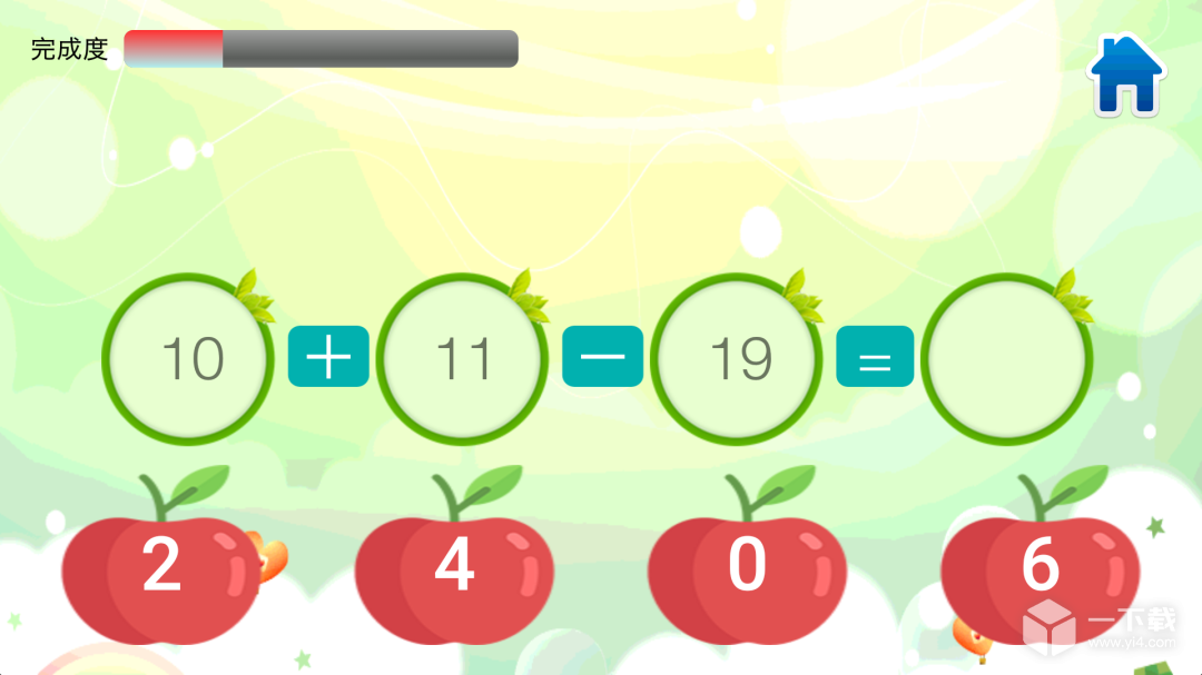 儿童数学王国 v2.4.7最新版下载
