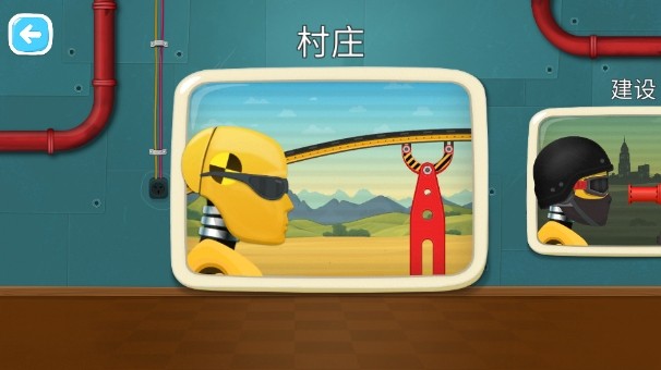 儿童跑酷赛车手机版