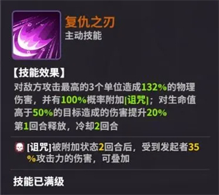 超维计划8