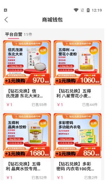 赋客 v1.0.1安卓版下载