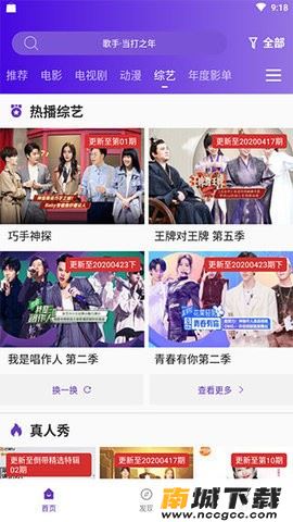 预览图3