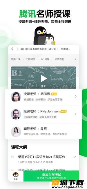 预览图1