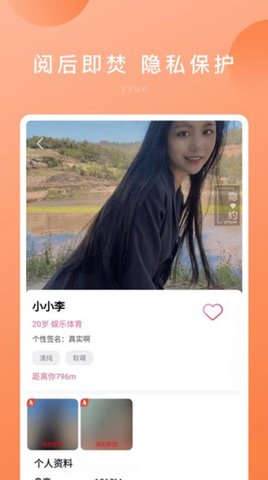 ż鰲׿v3.3.7