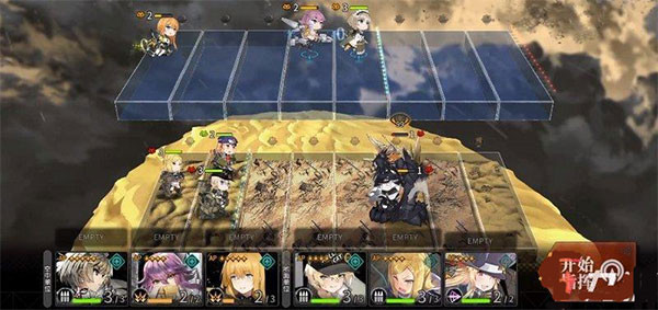 灰烬战线华为版