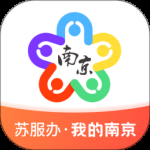 我的南京 v3.2.2