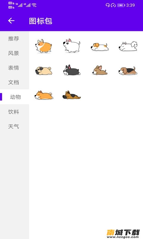 预览图1