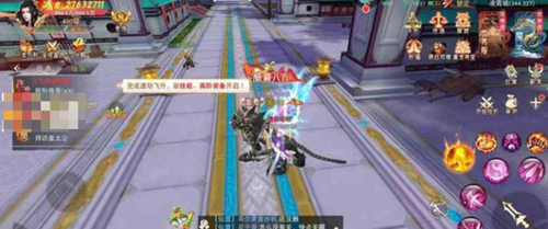 仙梦奇缘微信版