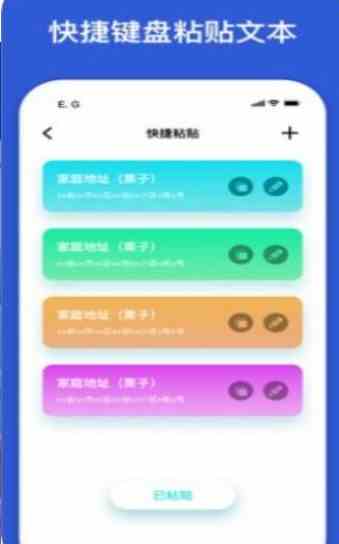 预览图3