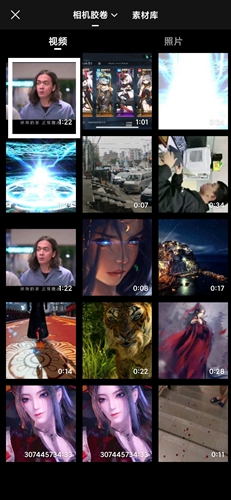 Ӱapp15