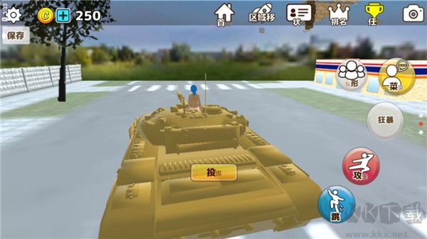 樱花动物校园模拟器手机版 v12.993安卓版 