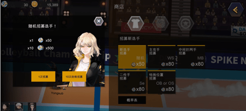 3294F51A-9A3F-4134-8A5E-5EAC084BBBB2.png