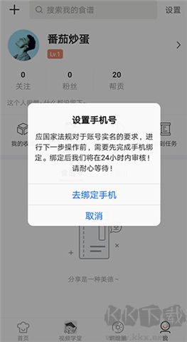 決ʳ