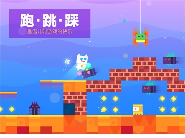 超级幻影猫1官方版下载 v1.162