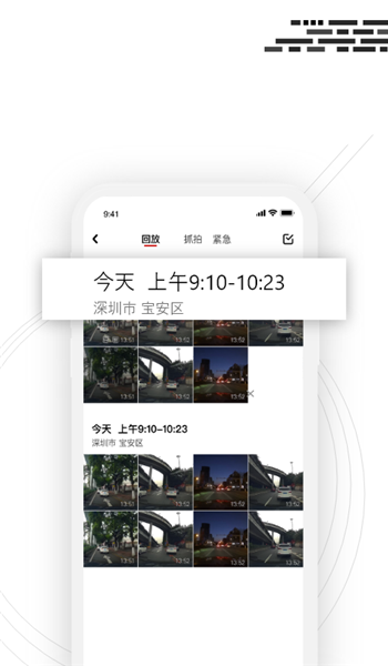 吉行小助手 v1.0.5.0