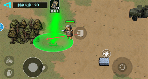 修勾逃生巨人危机小游戏