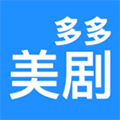 多多美剧最新版 v1.2.1