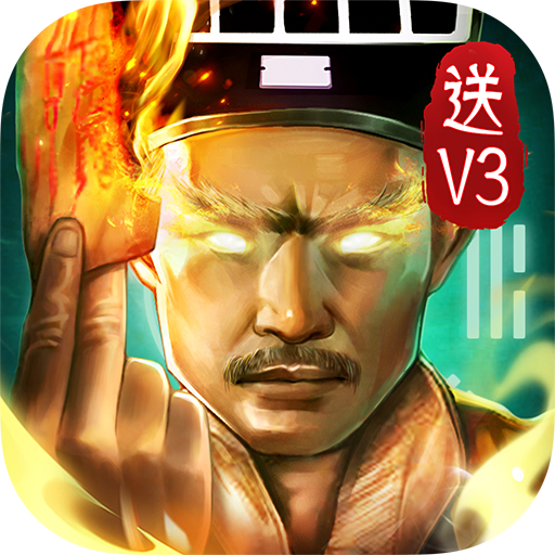 画狐手游 V1.2.9