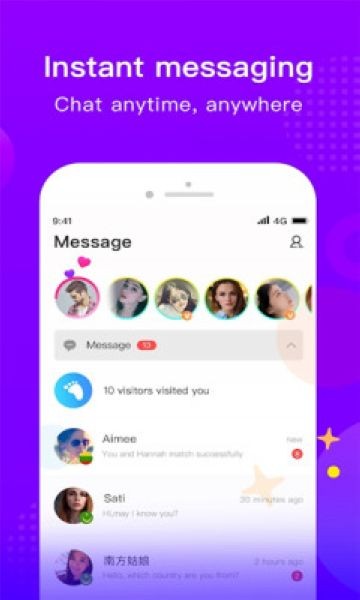 worldchat聊天软件 v1.1.4
