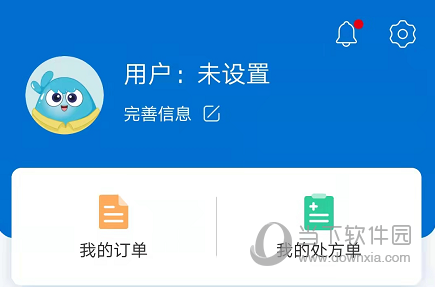 有来医生