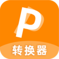 PDF转换器手机版 v7.5