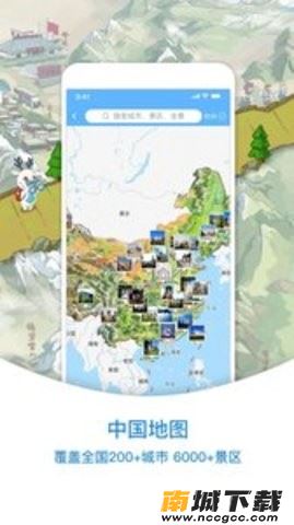 预览图2