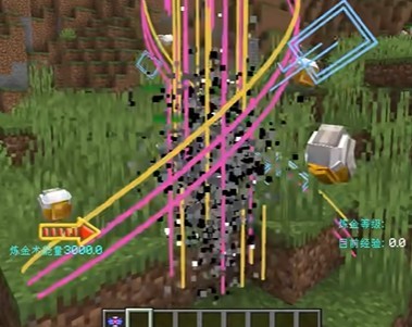 我的世界假面骑士逢魔之路2025