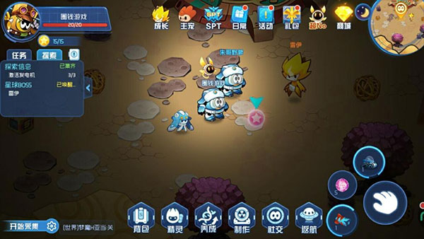 赛尔号星球大战官方正版